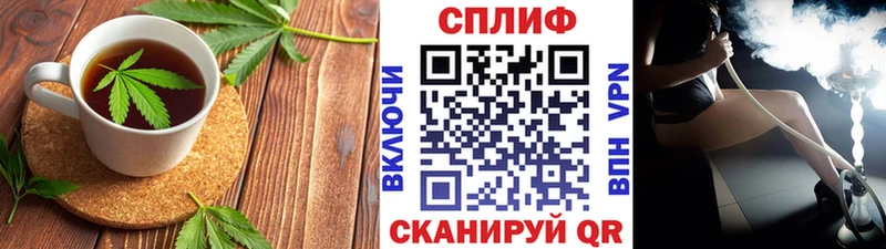 Canna-Cookies марихуана  купить   Губаха 