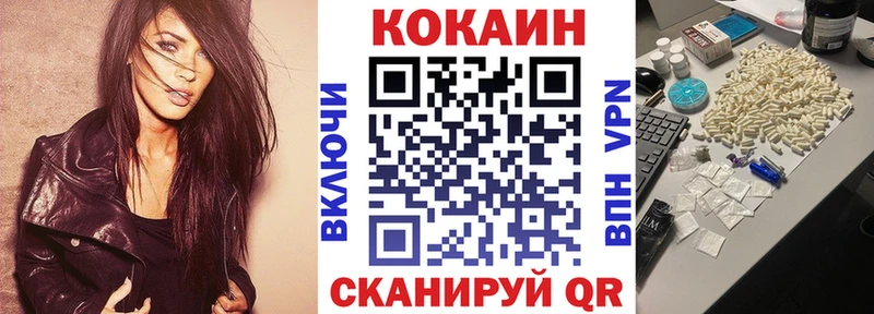 наркота  Губаха  COCAIN Боливия 