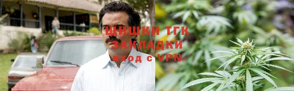МДМА Семёнов