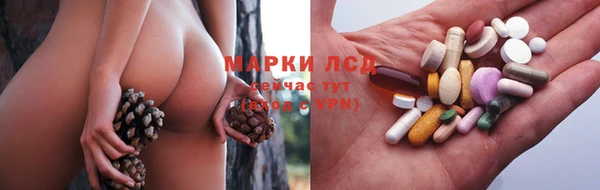 МДМА Семёнов