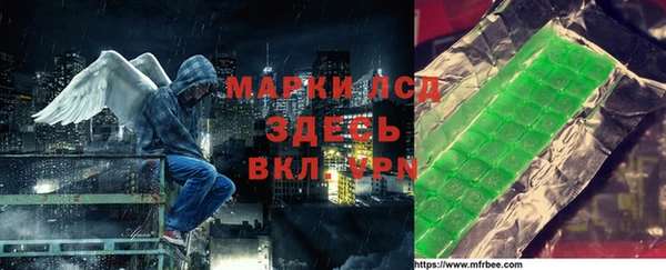 альфа пвп Семикаракорск