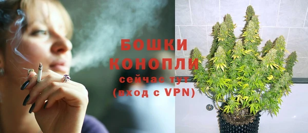 кокаин VHQ Бронницы